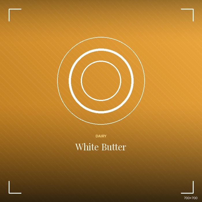 White Butter (250g)